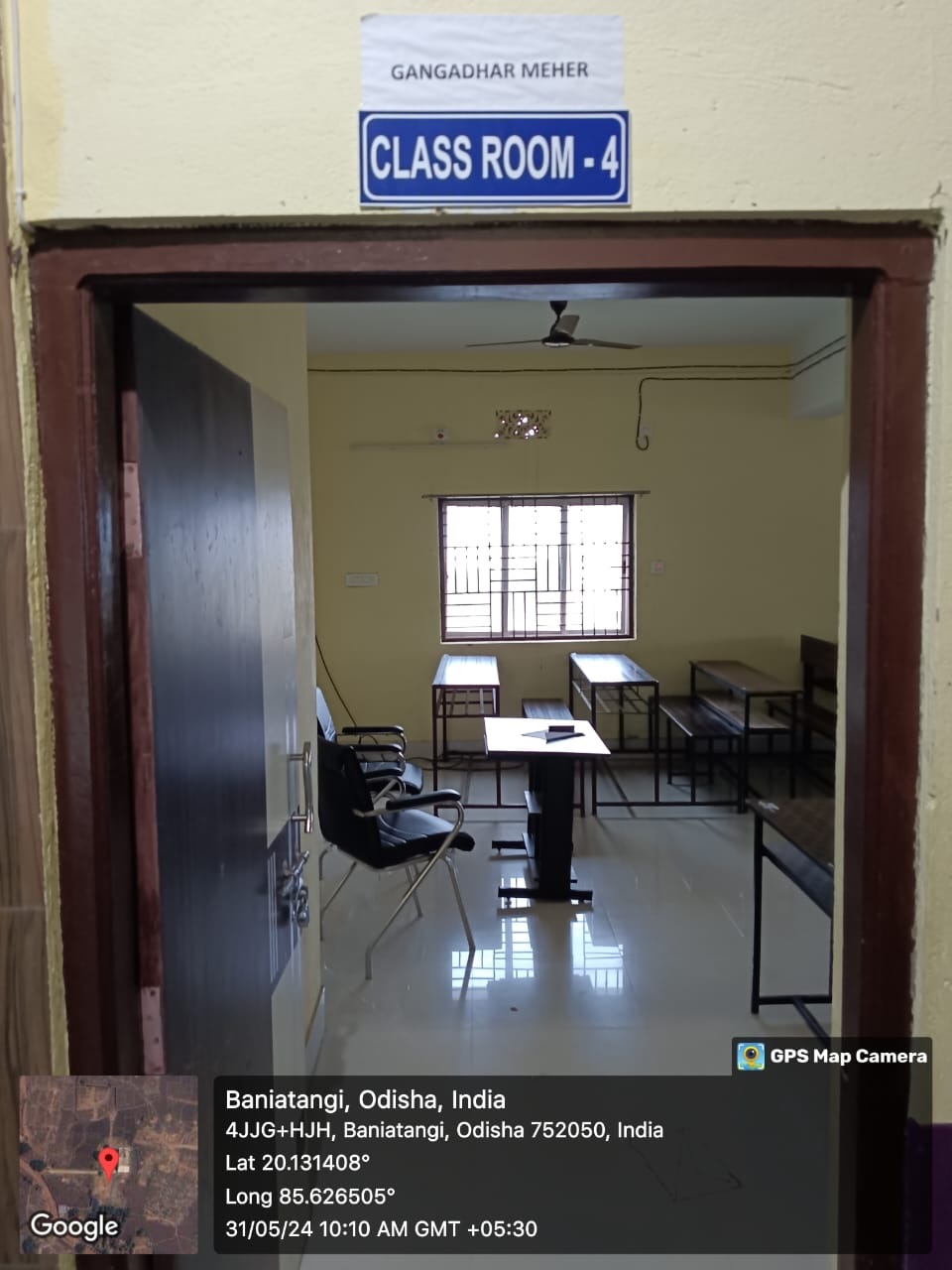 Digital Class Room